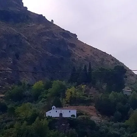 Vivienda Turistica Bufer *